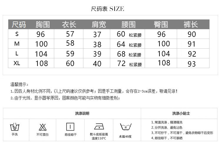 Costume femme en Coton - Ref 3334282 Image 12