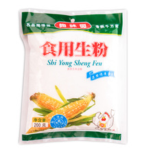 陶味园玉米淀粉食用生粉200g*30包粟粉烹饪勾芡烘焙原料厂家批发