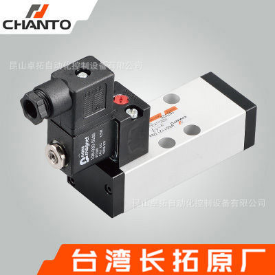 电磁阀 VSD 220V 二位三位五通电磁阀 台湾电磁阀 台湾长拓CHANTO