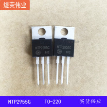 NTP2955G ԭװ��ЧӦ�� P���� 60V 12A ֱ��TO-220 NTP2955G