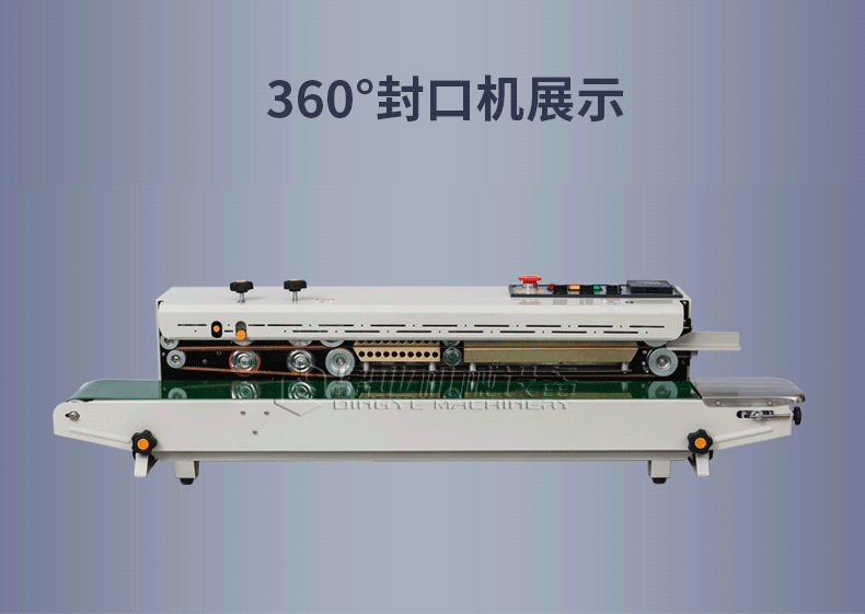 动态图.gif