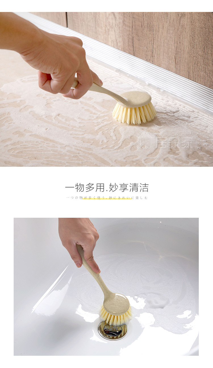 复制_居家家去污长柄洗锅刷厨房用品洗碗刷家用洗.jpg
