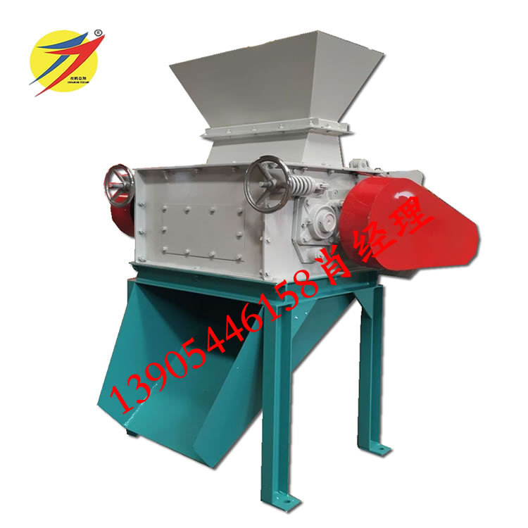 山东厂家供应5吨颗粒饲料玉米高粱粒破碎机 小型齿辊式破碎机价格