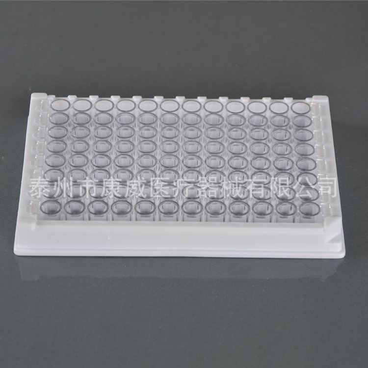 【康威】供应 可拆卸酶标条 96孔酶标板  欢迎选购