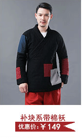 Gilet femme en Linge de maison - Ref 3317118 Image 17