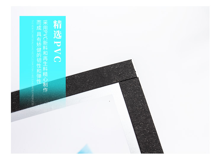 中硬胶套A4磁性卡K士办公封套广告展示牌A5卡套保护文件A3透套