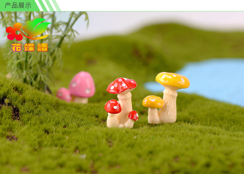 仿真蘑菇丛_04