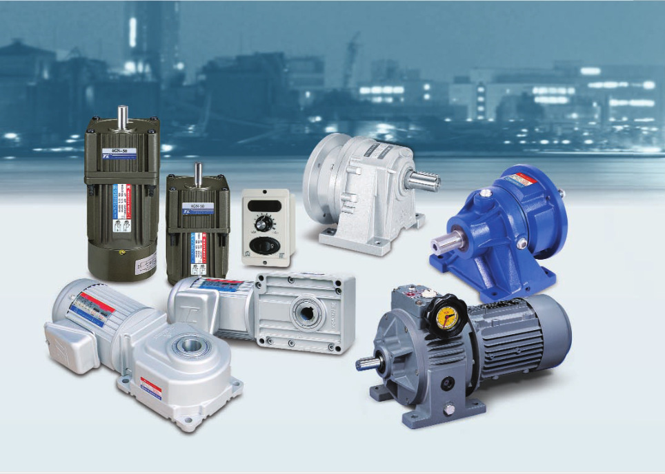 正品台湾东力单相齿轮减速电机