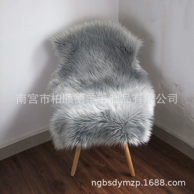 plush floor mat wool-like – Wool pad