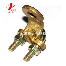 ���մ������a�S�~��Ӿ��A16-70CU  ������÷�����A ���|����