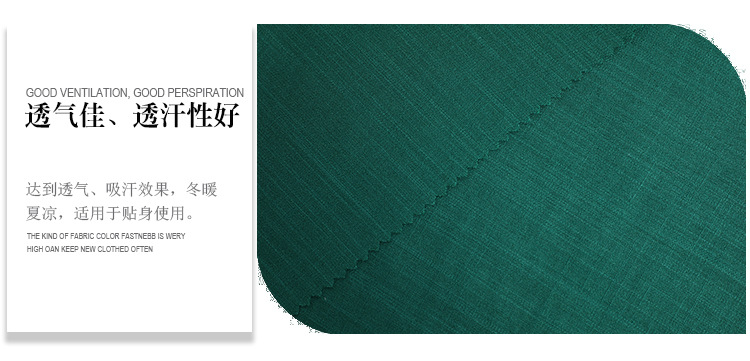 詳情頁-恢復(fù)的_06