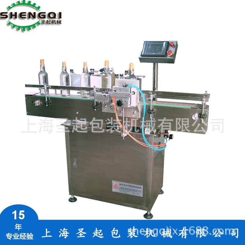 ʥ��Ӧ�Զ�Բƿ��������� ���ɽ���λ��