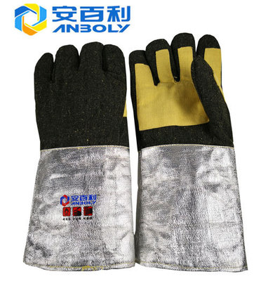 1000度耐高温手套 隔热防热防烫阻燃劳动碳纤维防护手套