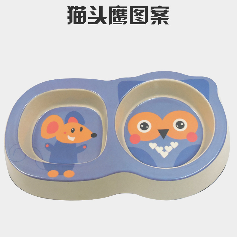 올빼미 패턴
