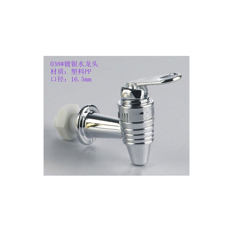 038# gold-plated juice bottle beer barrel juice barrel faucet beverage tank faucet plastic faucet electroplating wholesale