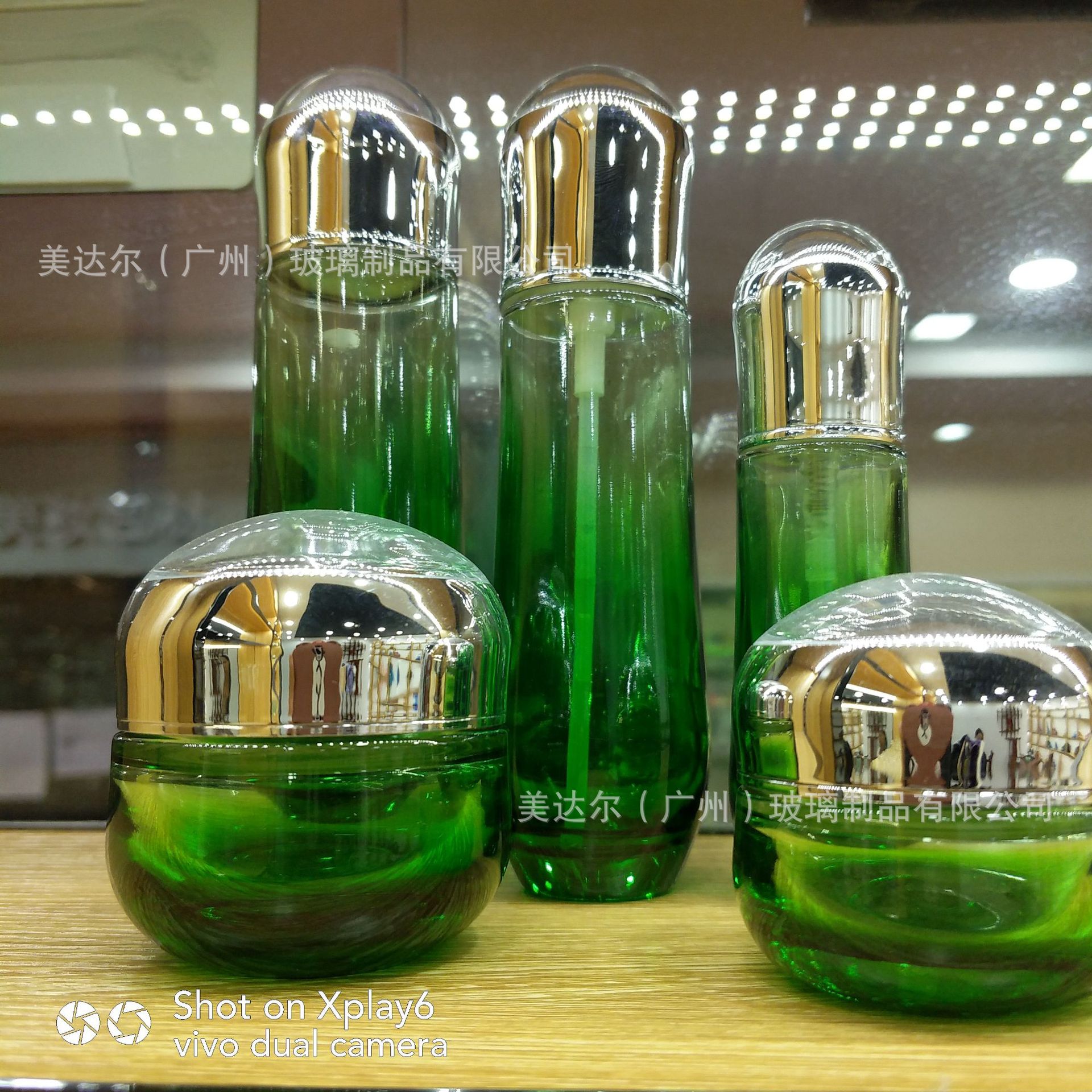 欧卉玻璃套装瓶水乳膏霜瓶化妆品瓶 乳液瓶 护肤品玻璃瓶 膏霜瓶