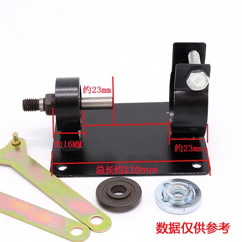Electric drill cutting seat, electric drill cutting machine bracket, connection conversion rod set, electric drill angle grinder rod