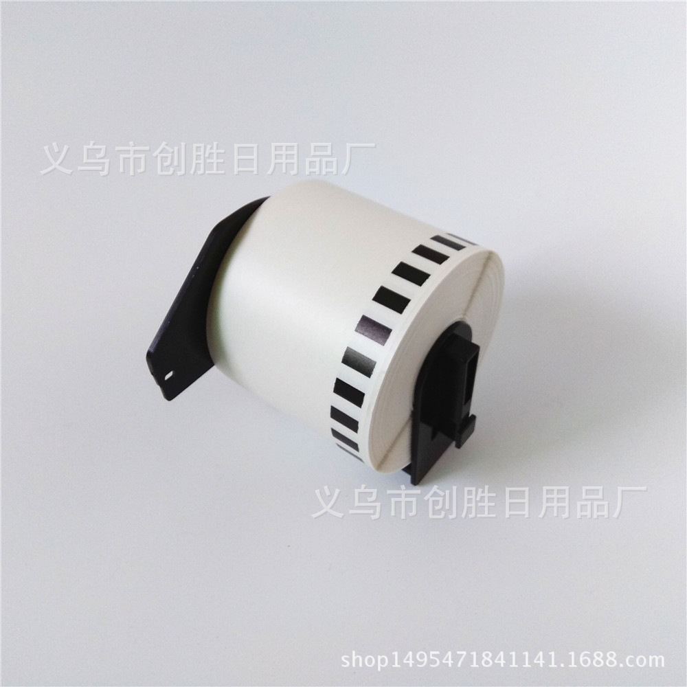 62mm宽兄弟DK-22205连续打印热敏不干胶条码标签纸QL570 QL500