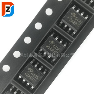 AO4435 SOP8�NƬP�ϵ�MOS��Ч���� ȫ�¬F؛����