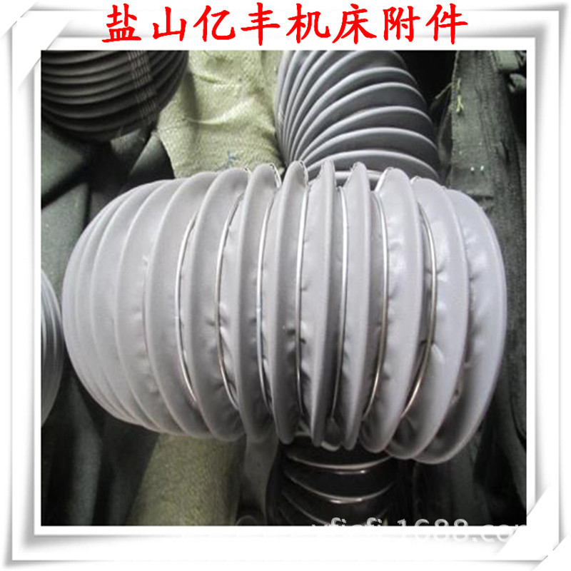 u=1619388761,904719981&fm=