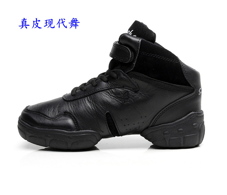 成人儿童男女帆布真皮网布现代舞蹈鞋爵士靴室内外橡胶底增高拉丁