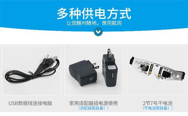 QQ图片20181106091956.jpg