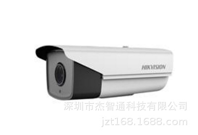 海康威视200万像素H.265筒型网络摄像机 DS-2CD5A24FWD-IZHS