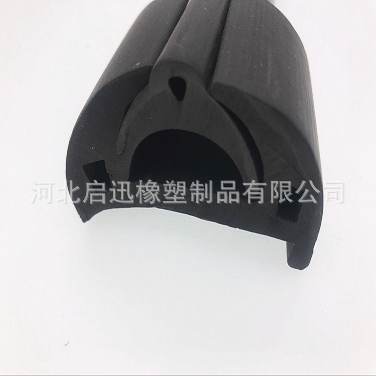 碰碰车防撞条  儿童游乐车防撞条 三元乙丙橡胶条