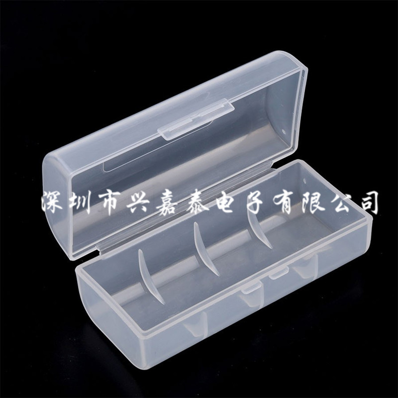 26650电池盒 单节 透明塑料盒 收纳盒 1节26650锂电池收纳盒