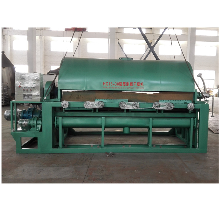 液體濃縮幹燥汙水幹化蒸發石蠟切片幹燥冷卻滾筒刮板幹燥機