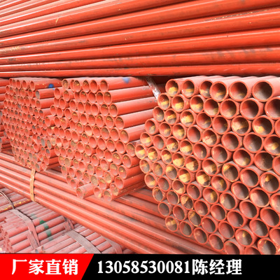 Guangdong Manufactor Direct selling Architecture Steel pipe 48mm Pipe Guangzhou paint Rack tube