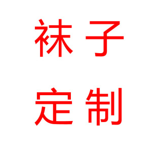 �S��С�~�m�Ӷ��� �F؛���l �����m�Ӱ��b�˺�Logo���N���|��Ů�m