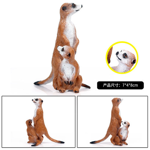 Simulated wild animal model solid meerkat with cubs standing meerkat bog meerkat toy ornaments hand figure wholesale