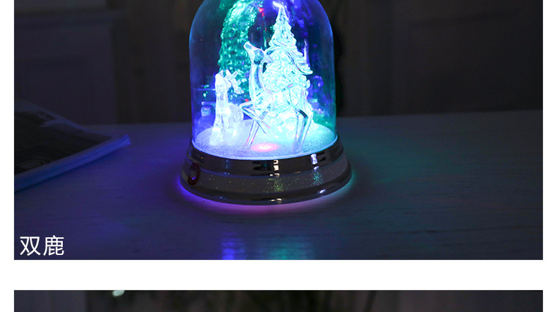 C-_Users_Administrator_Desktop