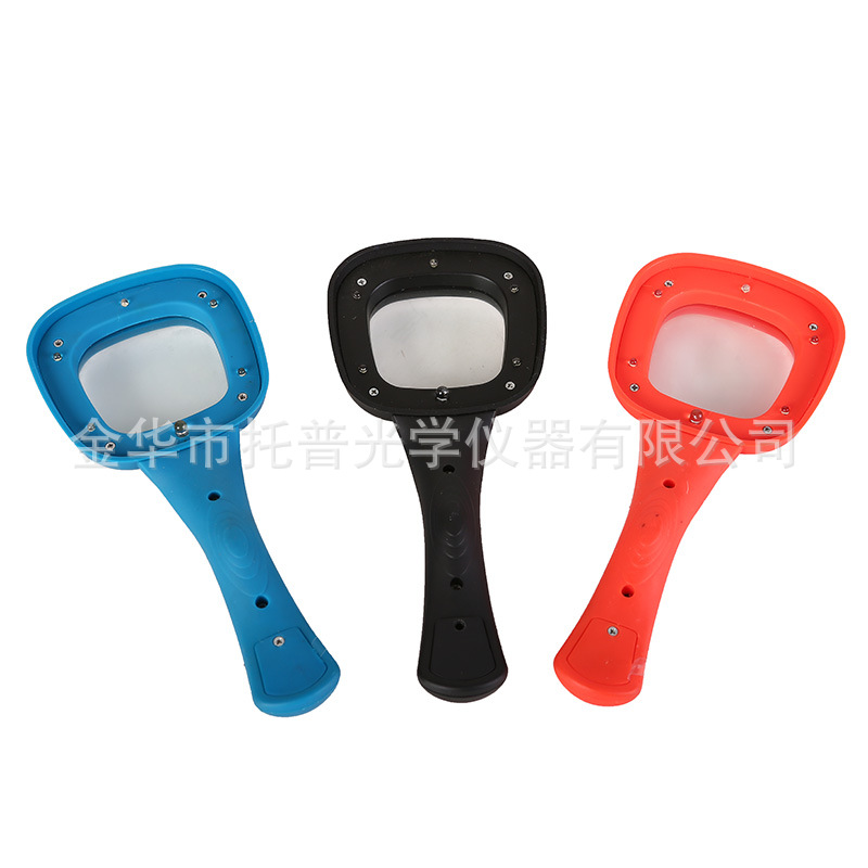 玻璃镜片 带验钞UV灯和 LED灯放大镜 5倍放大手持式放大