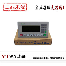 �Ž��ı� OP320-A-S ȫ����Ʒ