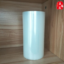 ��؛Դ�����߹�����o�����͸���{ɫ���oĤPCƬ���汣�oĤ���o�