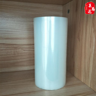 ��؛Դ �S�ҹ���pe�o�Ĥ3.5c-8c�����߹������z���汣�o��͸��