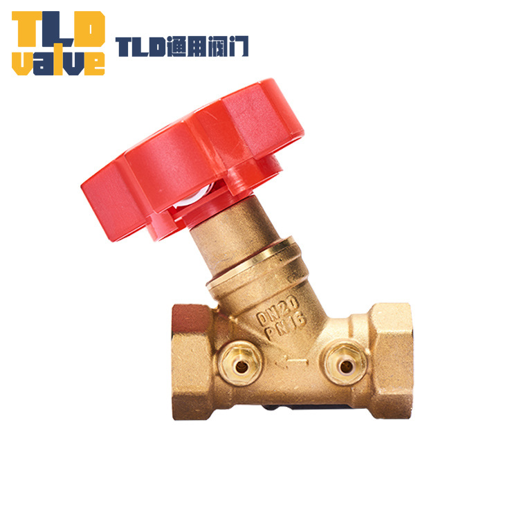 TLD源头厂家直销 黄铜带排污阀门静态平衡调节阀/数字锁定平衡阀