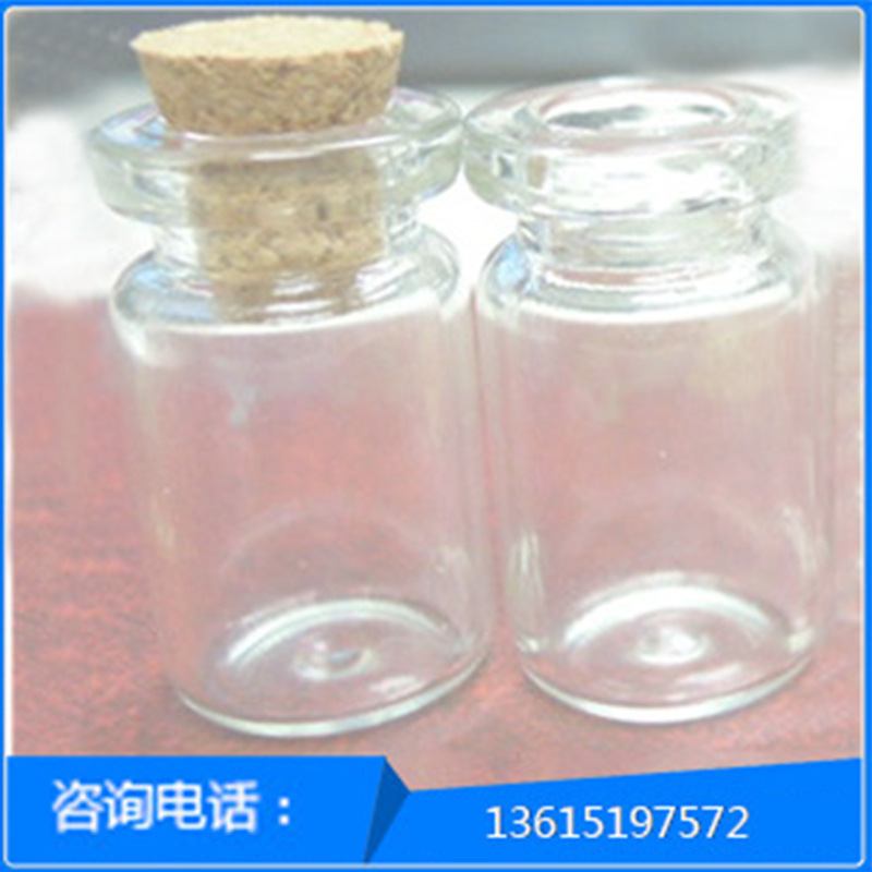 批发木塞玻璃管制瓶 卡口西林瓶7ml 螺口管制瓶 管制瓶厂家直销