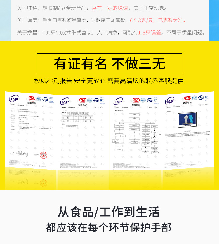 12白-详情_11.jpg