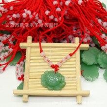 �S�ҬF؛ֱ�N ������ɏ�������� ��ͯ��ٛƷ���l