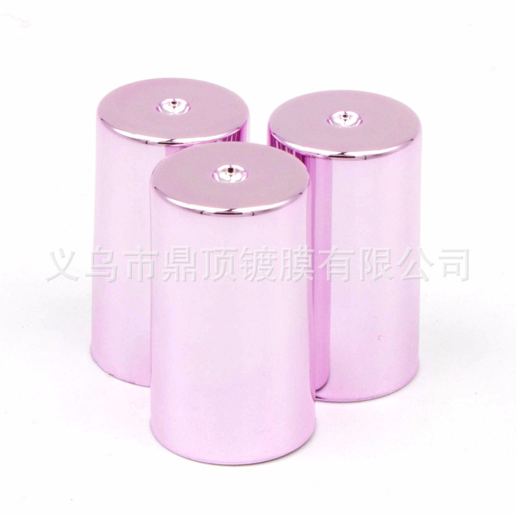 长期供应 指甲油盖子表面处理 环保真空电镀 uv电镀喷漆