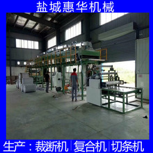 �S�ҹ��������z�߼܏ͺϙC eva�x�ͼ��T�z�ͺϙCȫ�Ԅӱ��z�C