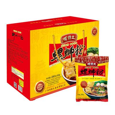螺霸王螺蛳粉 柳州地道正宗螺蛳粉酸辣粉袋裝米粉280*6包壹件包郵