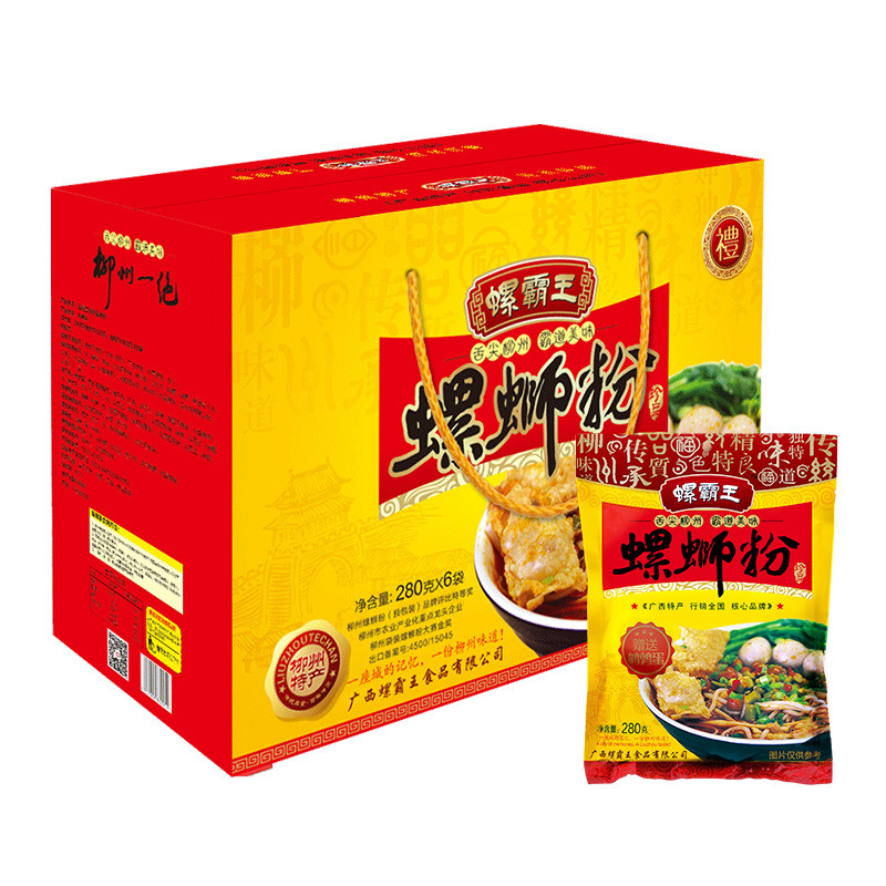 螺霸王螺蛳粉 柳州地道正宗螺蛳粉酸辣粉袋裝米粉280*6包壹件包郵
