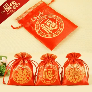 厂家批发福袋 春节喜庆元旦创意礼品糖首饰包装公司节日装饰品袋