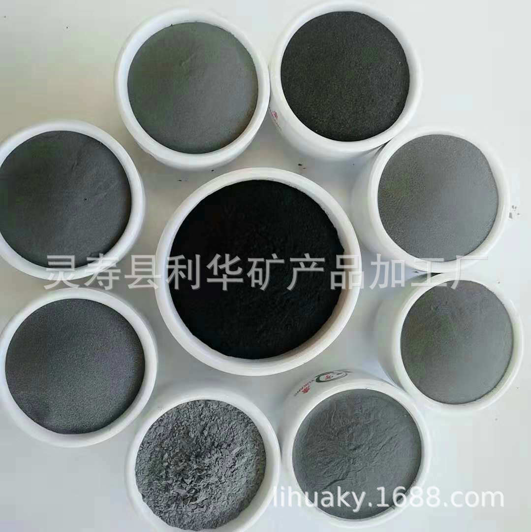 一次还原铁粉一般做什么用