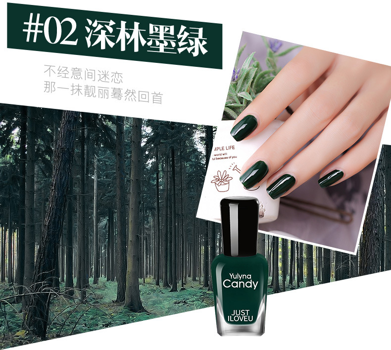 炫彩油性指甲油-详情180320-1_04