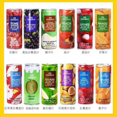 泰国芭提娅雅 多种果汁果肉饮料  230ml*24瓶1箱  原装进口 批发|ms